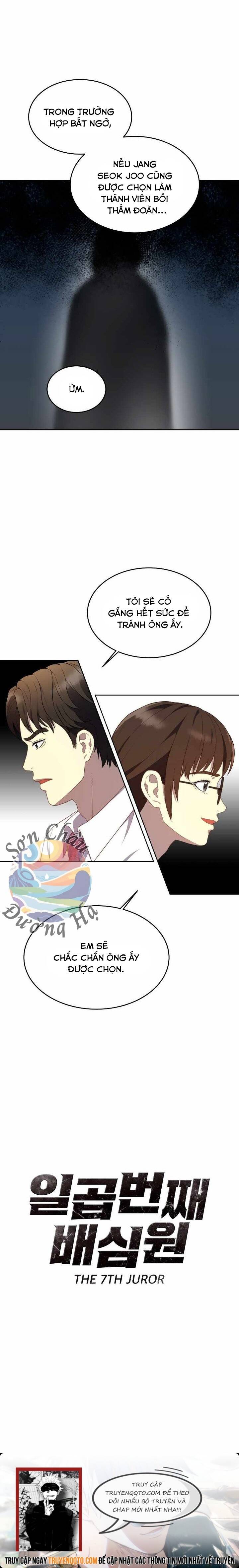 Thành Viên Bồi Thẩm Đoàn Thứ 7 Chap 3 - Next Chap 4