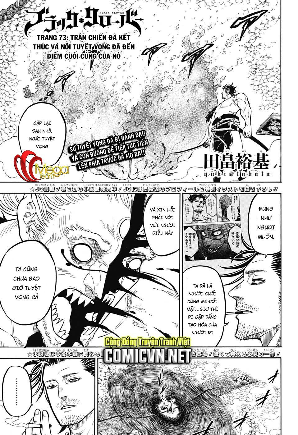 Pháp Sư Không Phép Thuật Chap 73 - Next Chap 74
