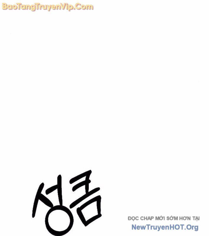 Thiên Phú Chap 4 - Next Chap 5