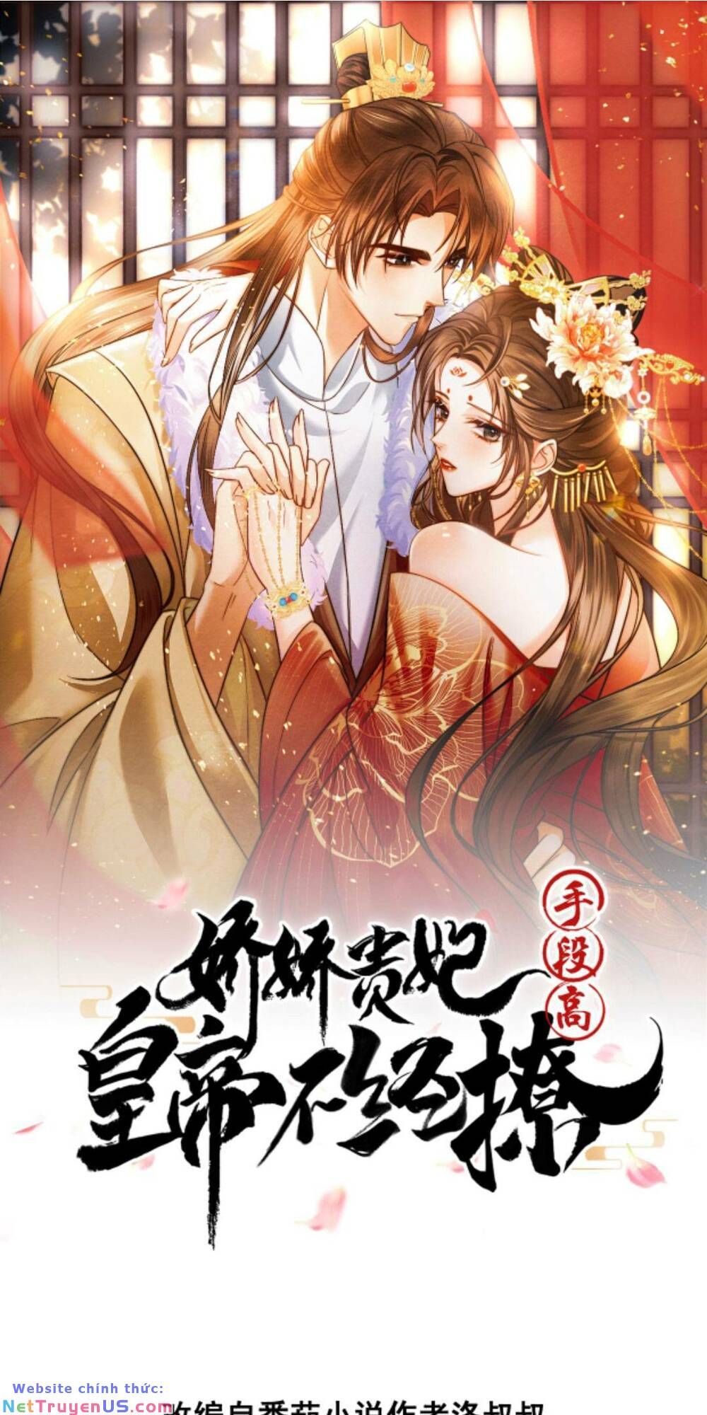 Kiều Quý Phi Thủ Đoạn Ác Độc Và Hoàng Thượng Không Dễ Chọc Chap 226 - Next Chap 227