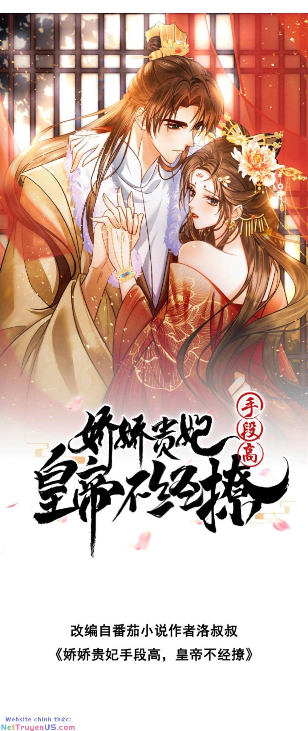 Kiều Quý Phi Thủ Đoạn Ác Độc Và Hoàng Thượng Không Dễ Chọc Chap 231 - Next Chap 232