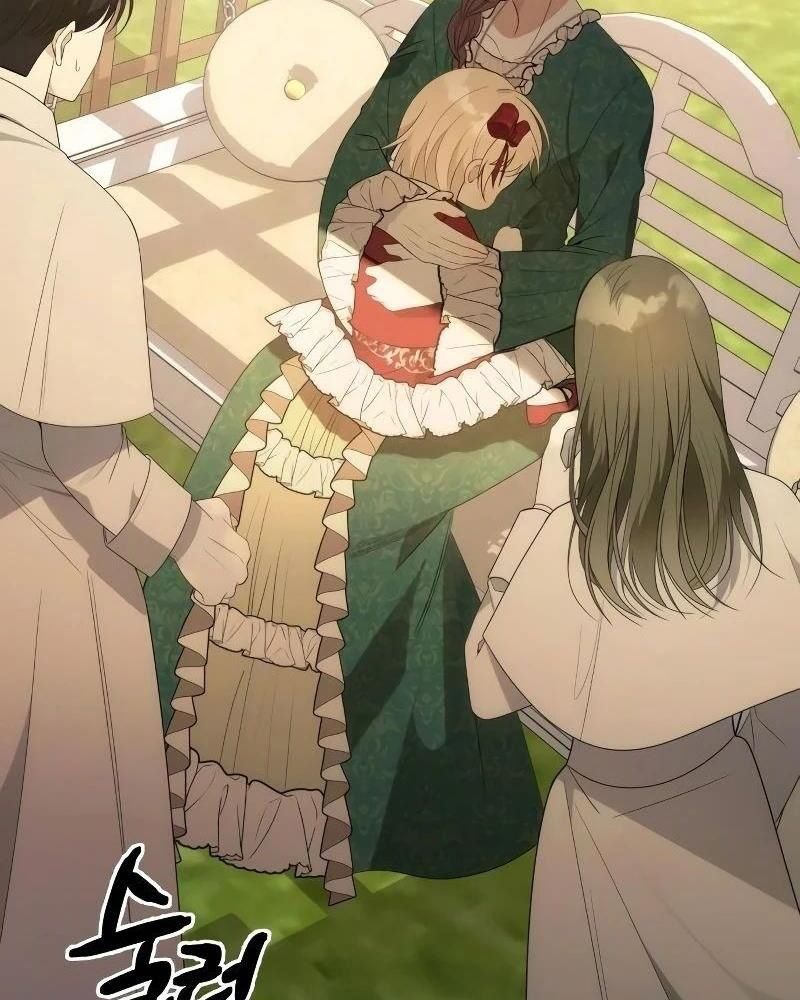 Nhóc Con Này Mơ Làm Trùm Phản Diện Chap 1 - Next Chap 2