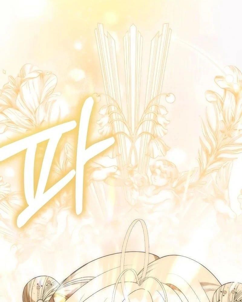 Nhóc Con Này Mơ Làm Trùm Phản Diện Chap 1 - Next Chap 2