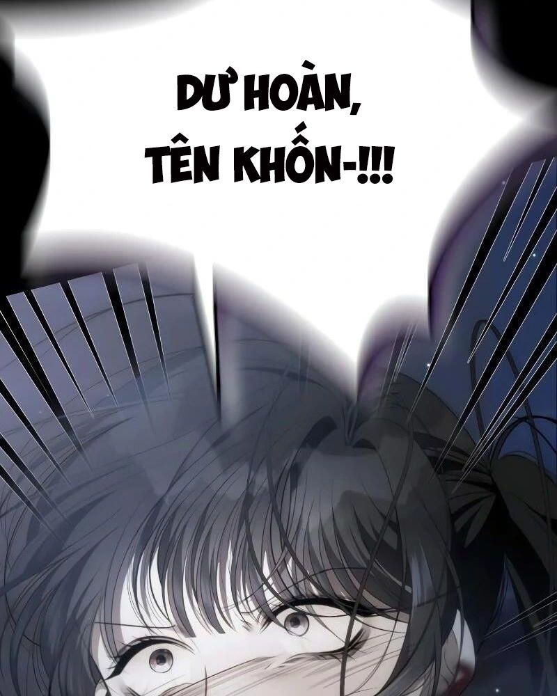 Nhóc Con Này Mơ Làm Trùm Phản Diện Chap 1 - Next Chap 2