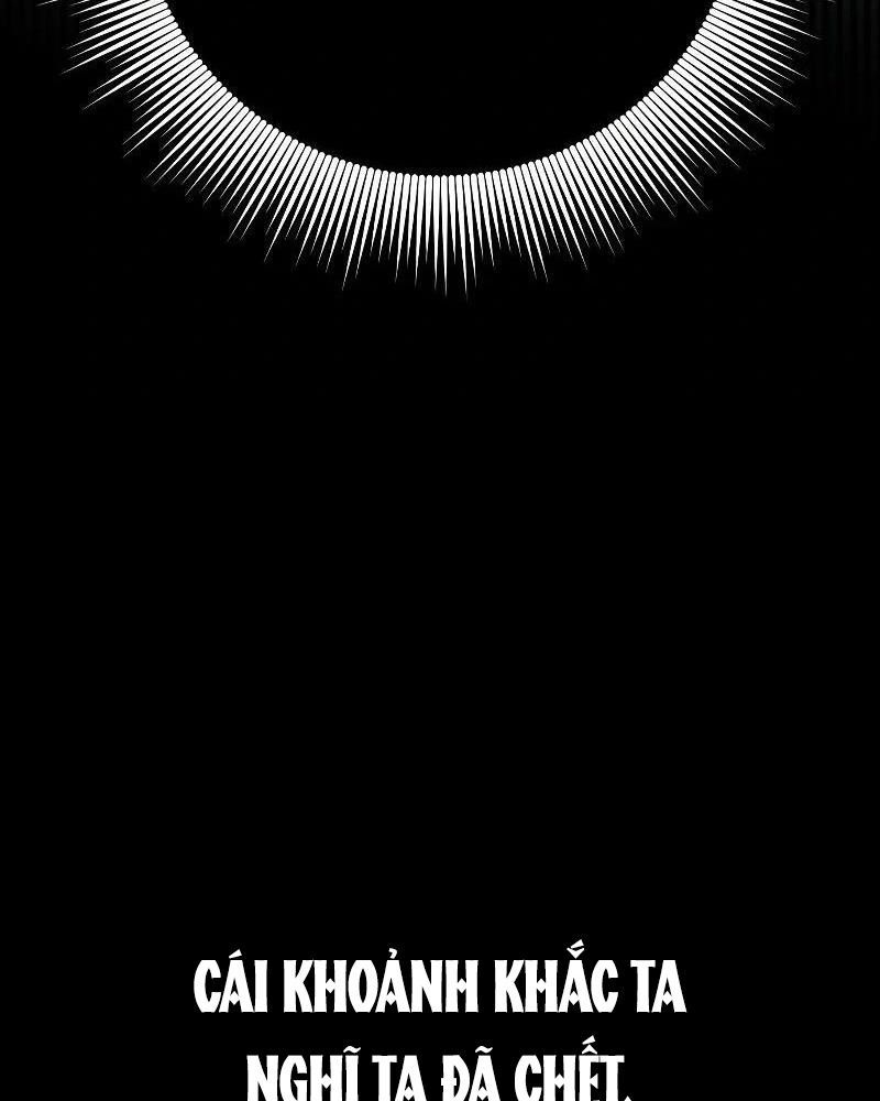 Nhóc Con Này Mơ Làm Trùm Phản Diện Chap 1 - Next Chap 2