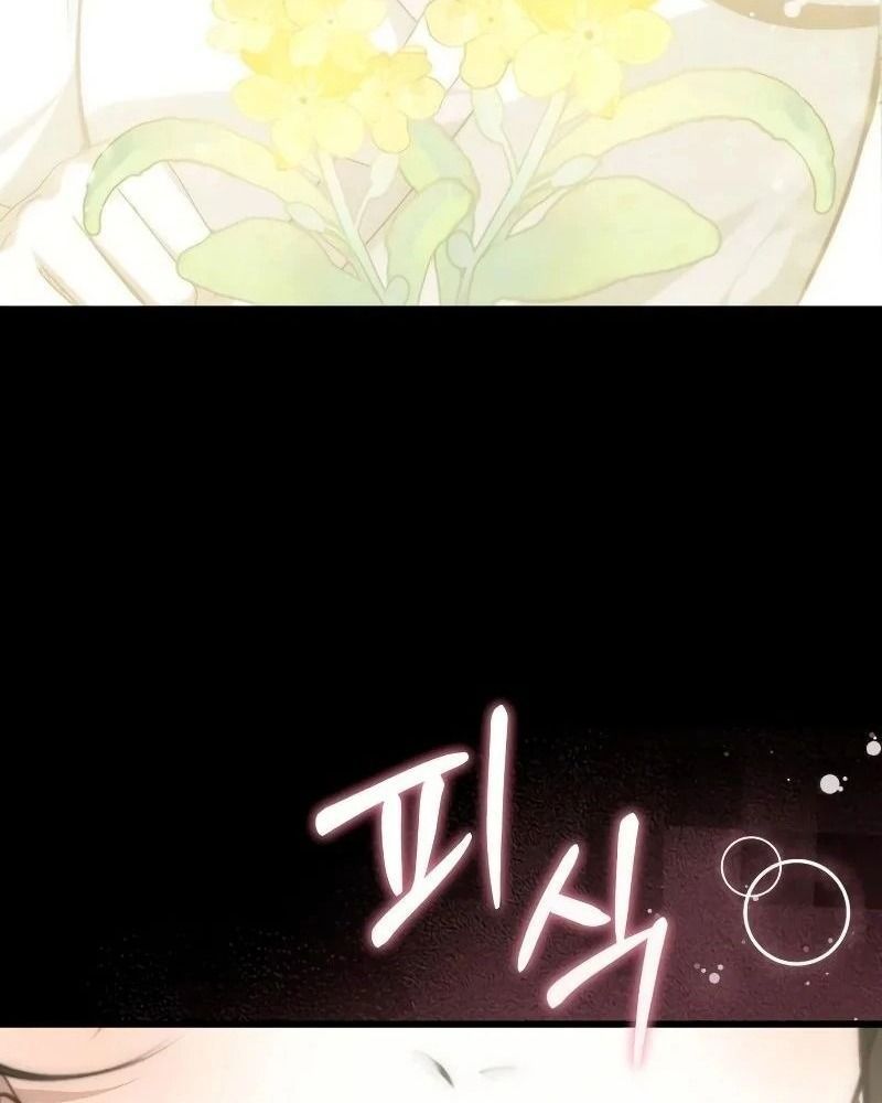 Nhóc Con Này Mơ Làm Trùm Phản Diện Chap 11 - Next Chap 12