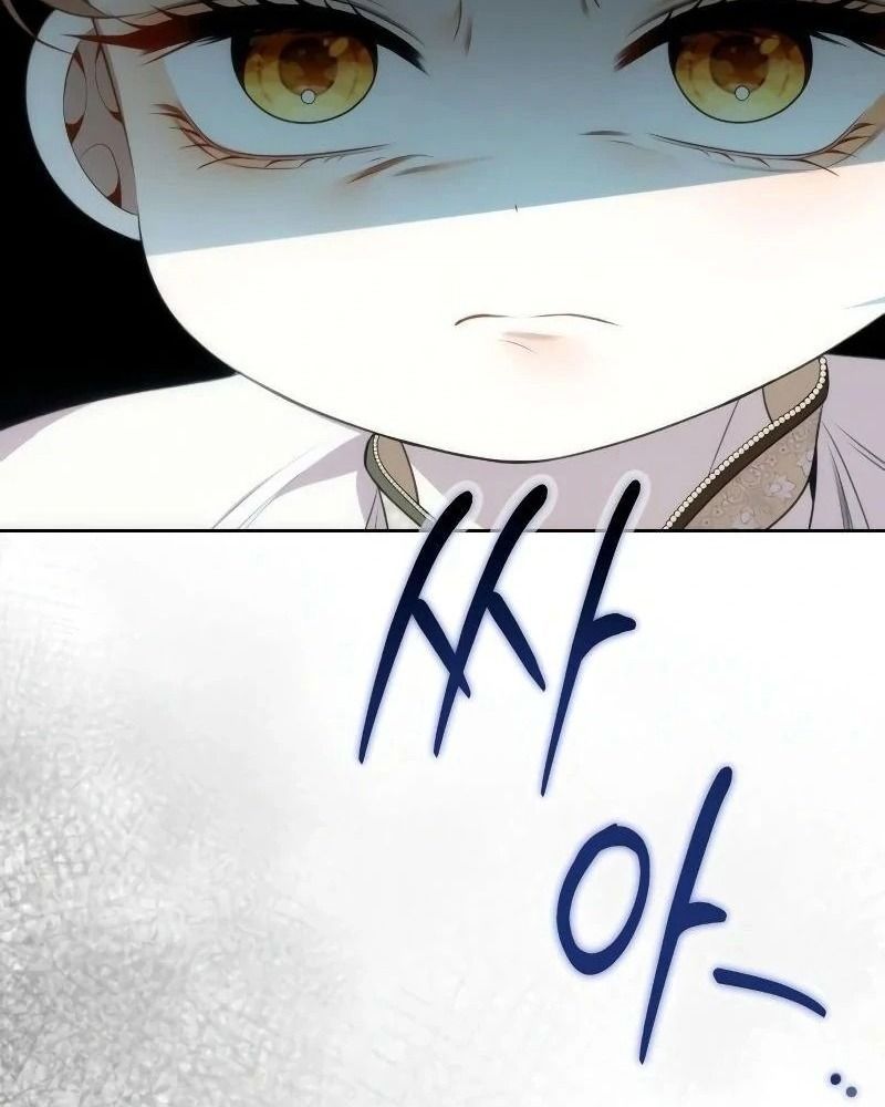 Nhóc Con Này Mơ Làm Trùm Phản Diện Chap 11 - Next Chap 12