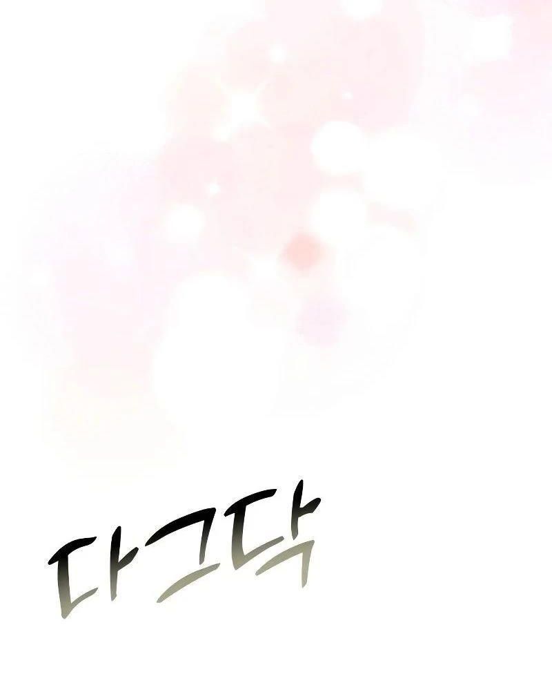 Nhóc Con Này Mơ Làm Trùm Phản Diện Chap 13 - Next Chap 14