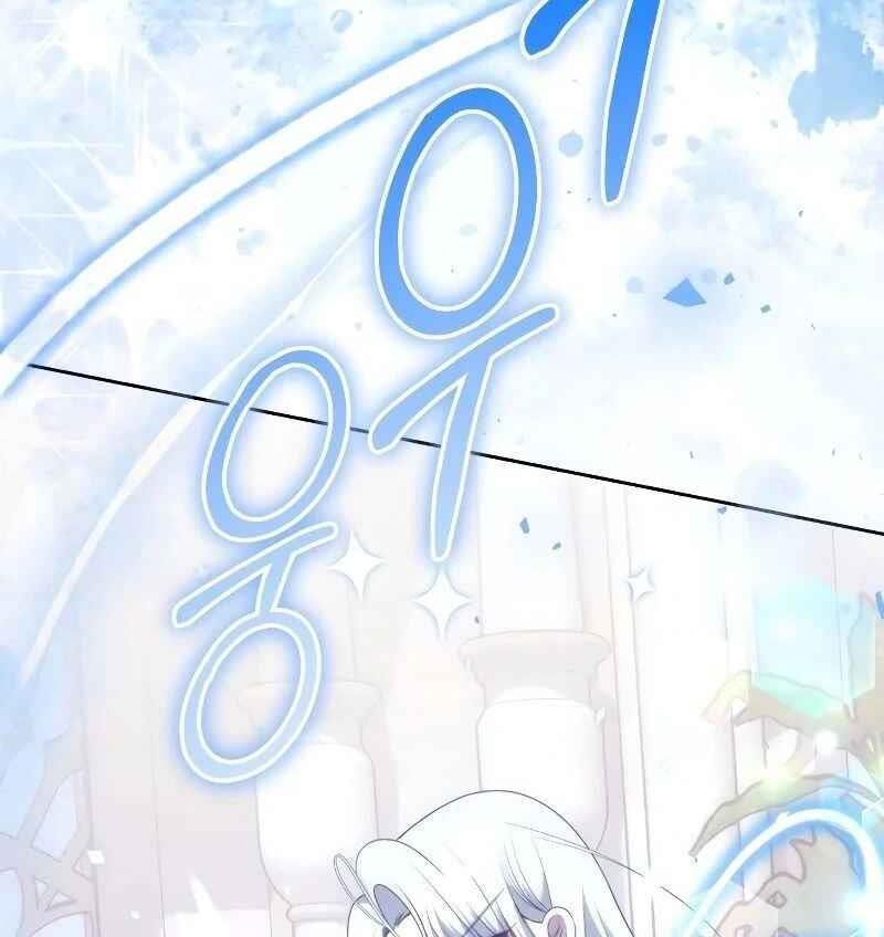 Nhóc Con Này Mơ Làm Trùm Phản Diện Chap 14 - Next Chap 15