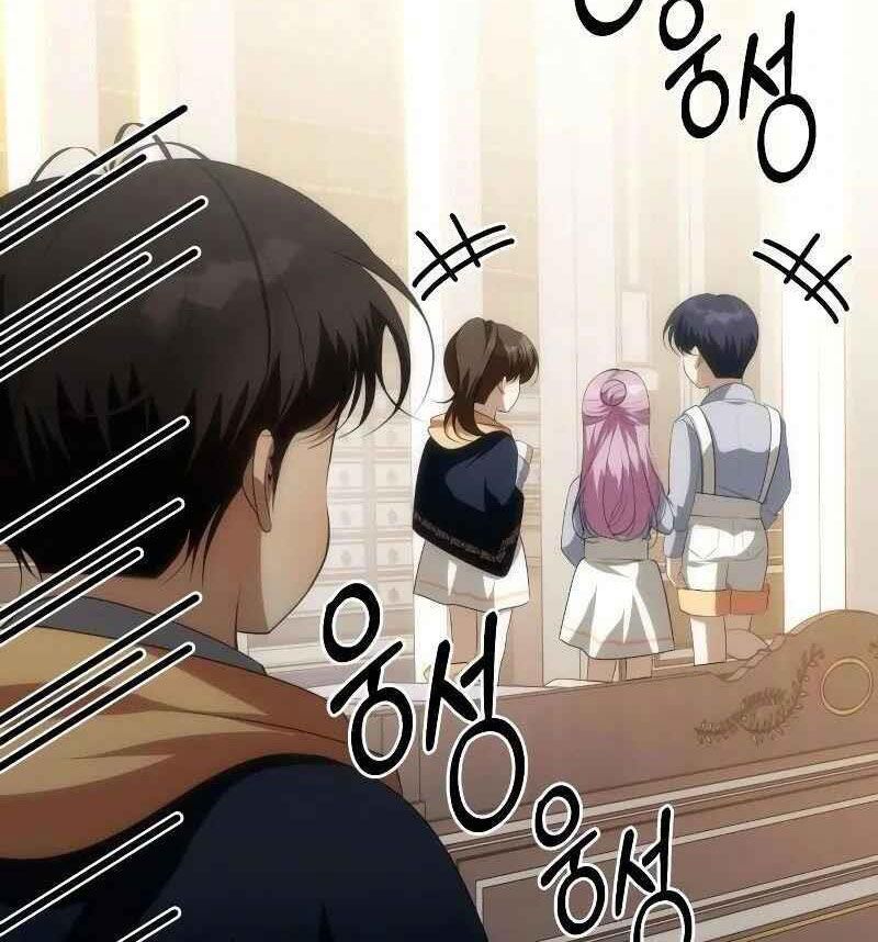 Nhóc Con Này Mơ Làm Trùm Phản Diện Chap 14 - Next Chap 15