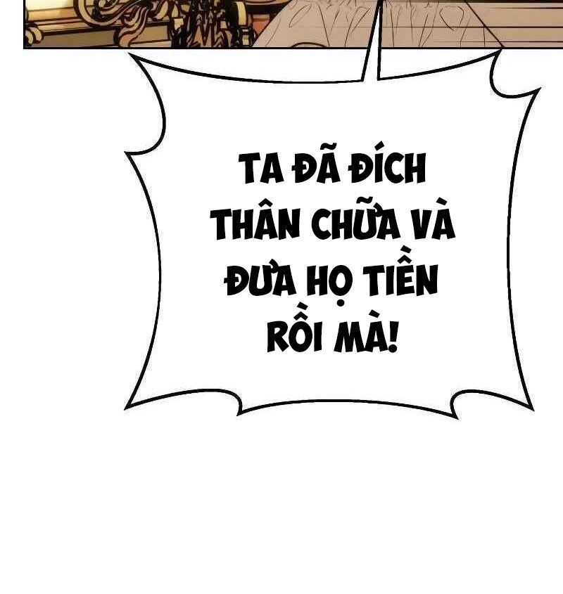 Nhóc Con Này Mơ Làm Trùm Phản Diện Chap 15 - Next Chap 16