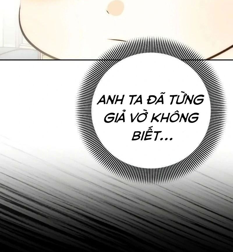 Nhóc Con Này Mơ Làm Trùm Phản Diện Chap 16 - Next Chap 17