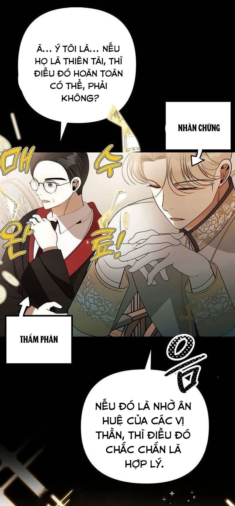 Nhóc Con Này Mơ Làm Trùm Phản Diện Chap 17 - Next Chap 18