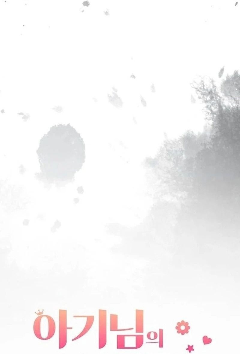 Nhóc Con Này Mơ Làm Trùm Phản Diện Chap 18 - Next Chap 19