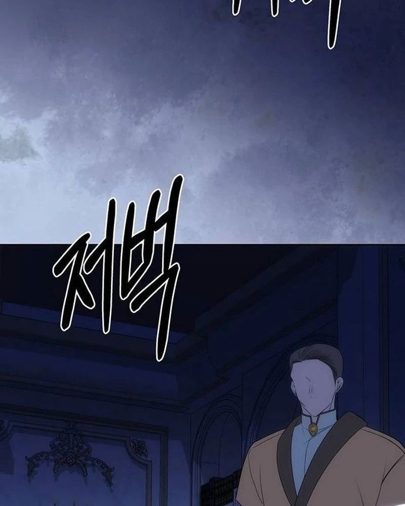 Nhóc Con Này Mơ Làm Trùm Phản Diện Chap 20 - Next Chap 21