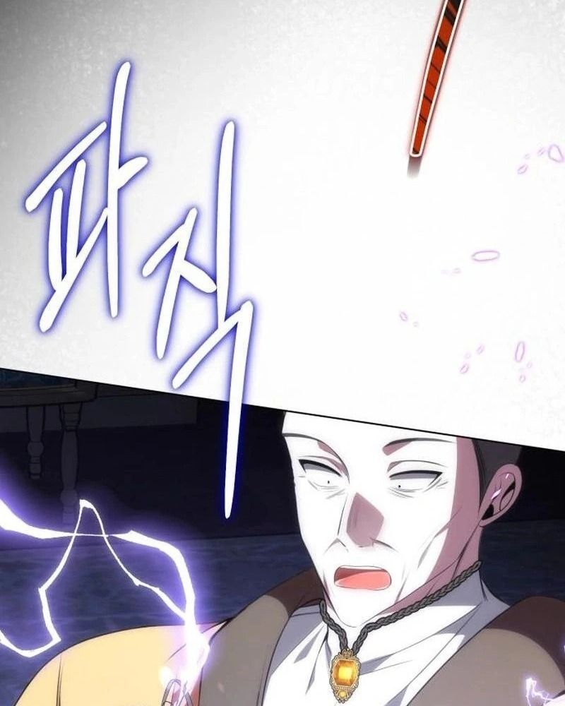 Nhóc Con Này Mơ Làm Trùm Phản Diện Chap 21 - Next Chap 22