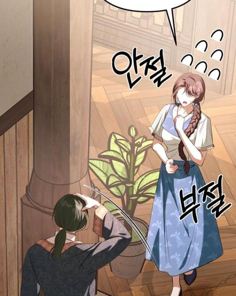 Nhóc Con Này Mơ Làm Trùm Phản Diện Chap 24 - Next Chap 25