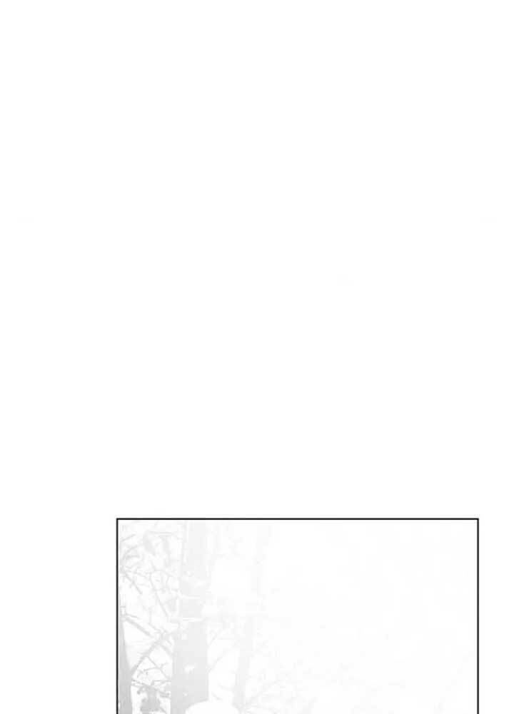 Nhóc Con Này Mơ Làm Trùm Phản Diện Chap 25 - Next Chap 26