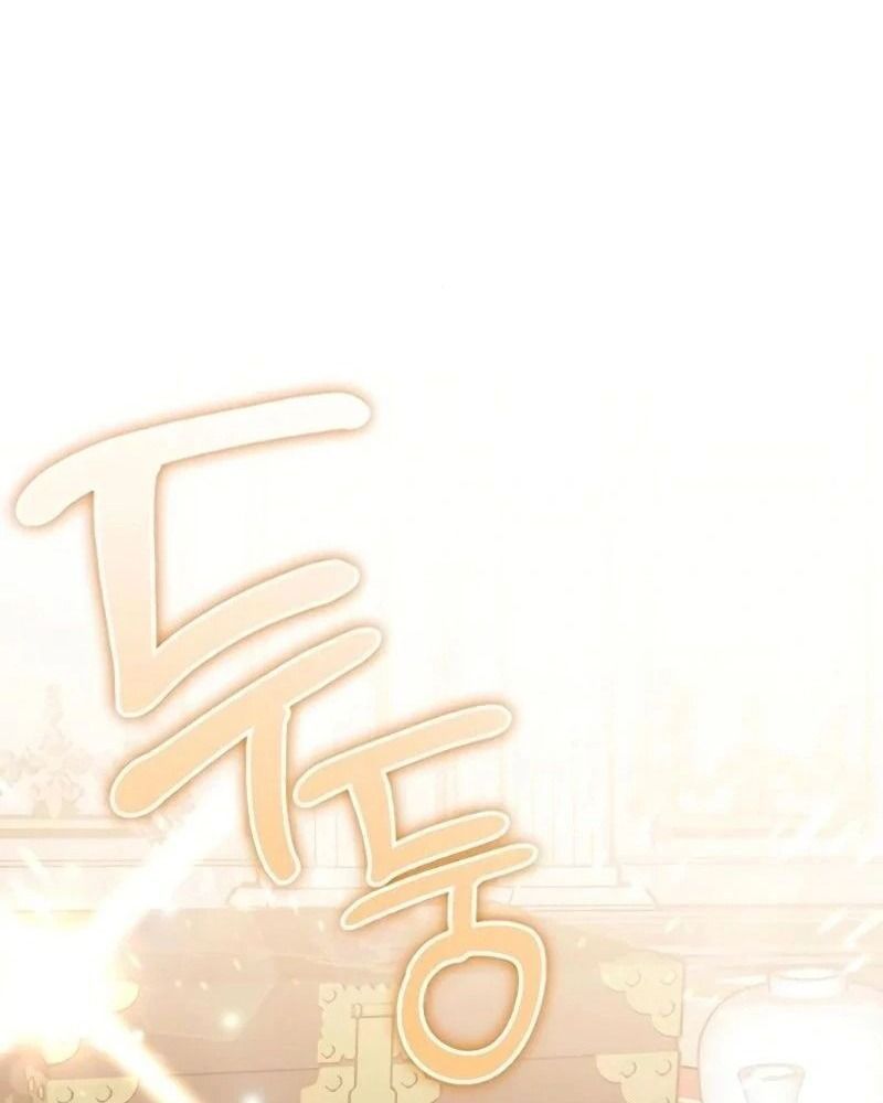 Nhóc Con Này Mơ Làm Trùm Phản Diện Chap 28 - Next Chap 29