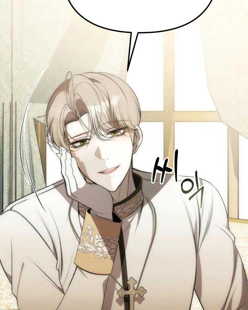 Nhóc Con Này Mơ Làm Trùm Phản Diện Chap 3 - Next Chap 4