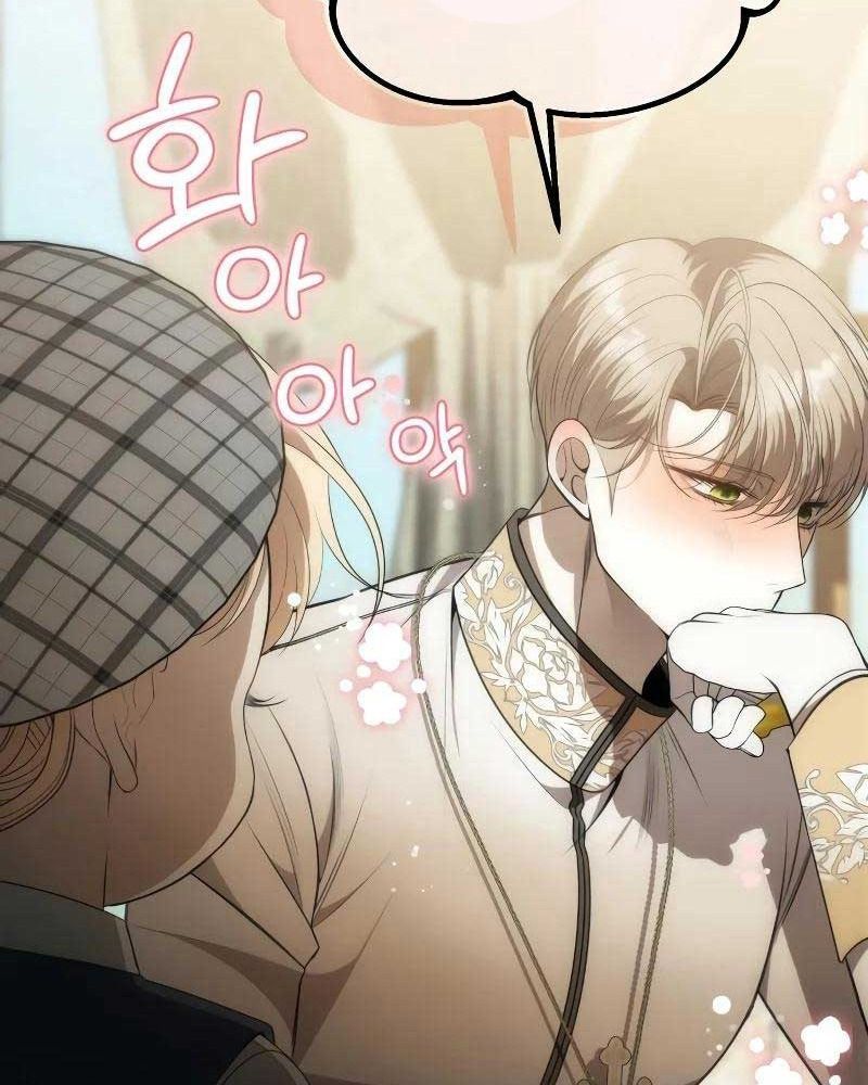 Nhóc Con Này Mơ Làm Trùm Phản Diện Chap 3 - Next Chap 4