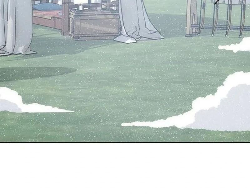 Nhóc Con Này Mơ Làm Trùm Phản Diện Chap 30 - Next Chap 31