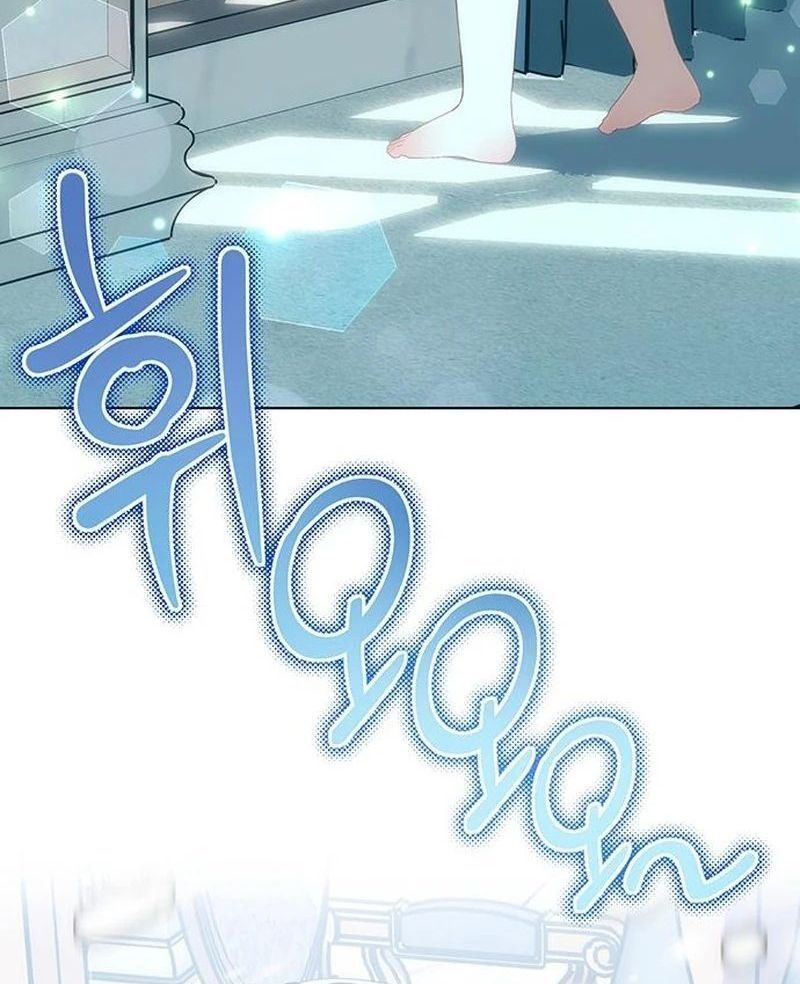 Nhóc Con Này Mơ Làm Trùm Phản Diện Chap 33 - Next Chap 34