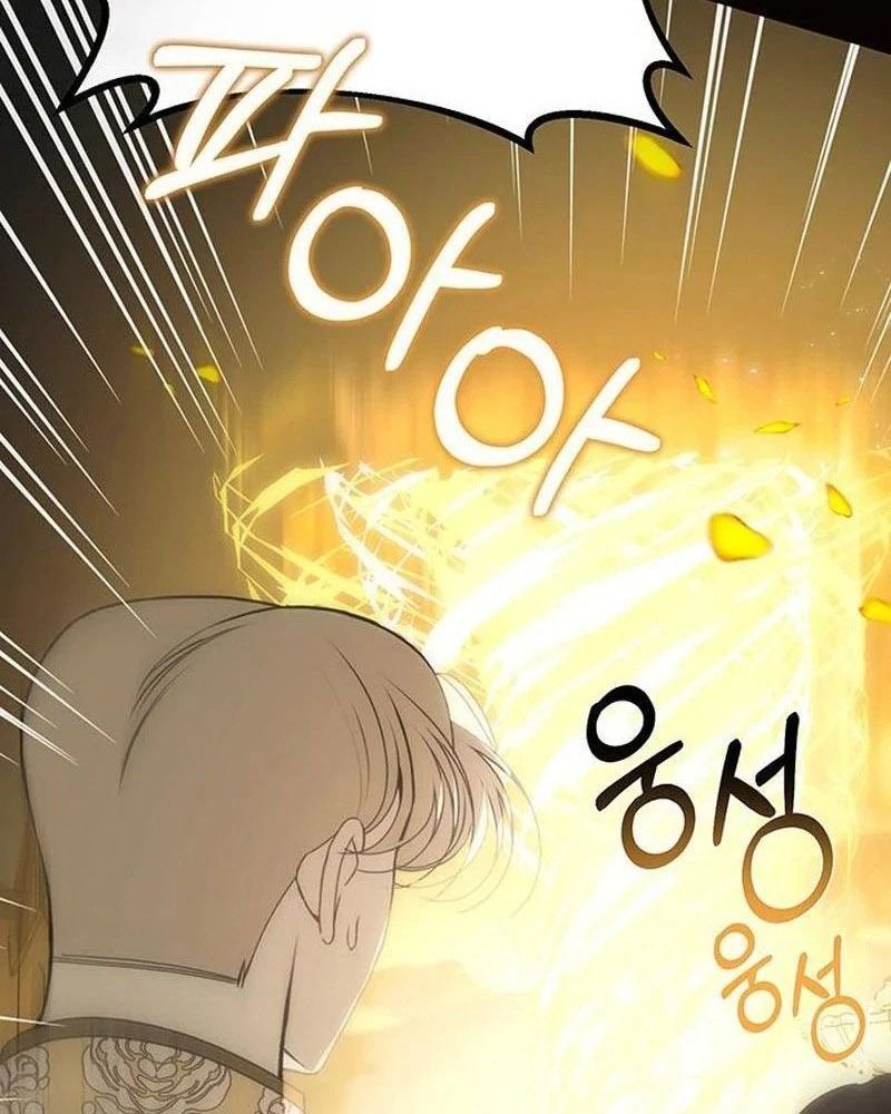 Nhóc Con Này Mơ Làm Trùm Phản Diện Chap 34 - Next Chap 35