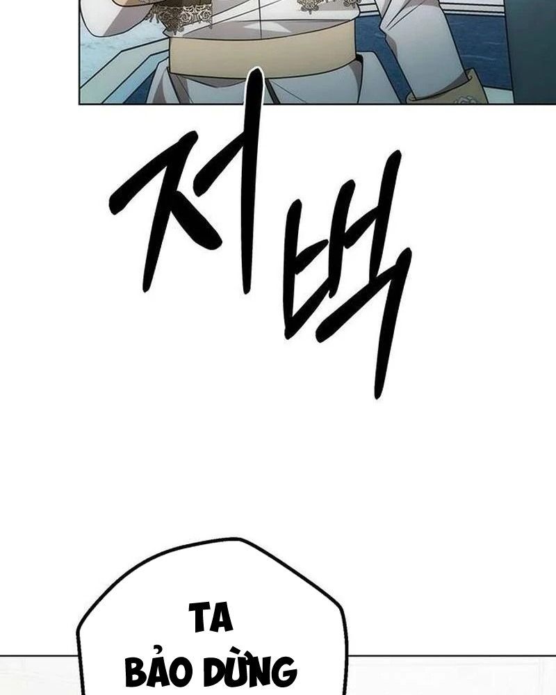 Nhóc Con Này Mơ Làm Trùm Phản Diện Chap 39 - Next Chap 40