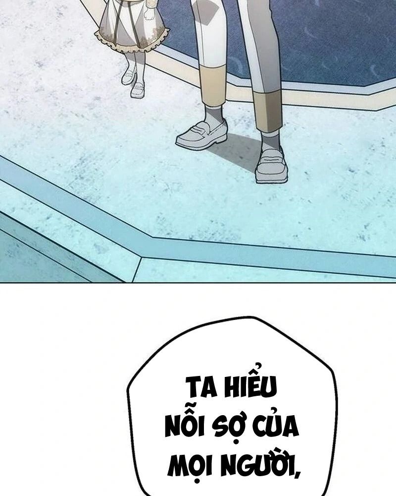 Nhóc Con Này Mơ Làm Trùm Phản Diện Chap 39 - Next Chap 40