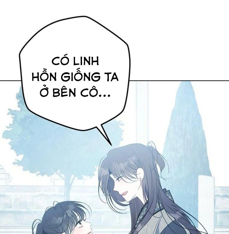 Nhóc Con Này Mơ Làm Trùm Phản Diện Chap 46 - Next Chap 47