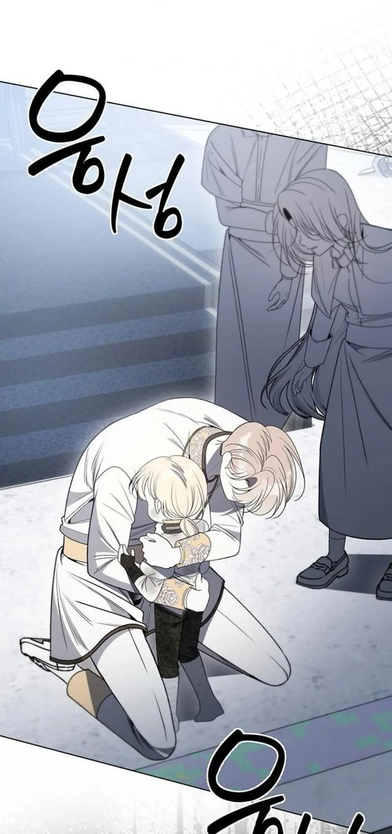 Nhóc Con Này Mơ Làm Trùm Phản Diện Chap 47 - Next Chap 48