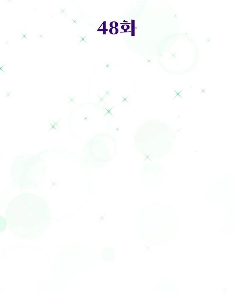 Nhóc Con Này Mơ Làm Trùm Phản Diện Chap 48 - Next Chap 49