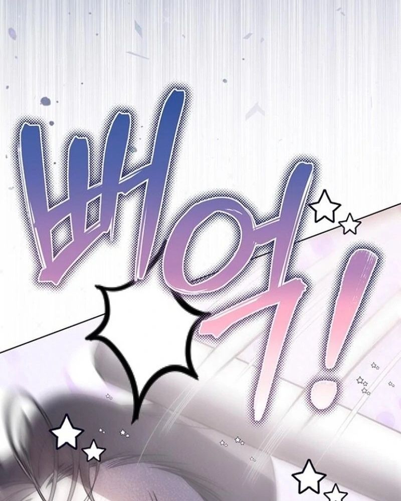 Nhóc Con Này Mơ Làm Trùm Phản Diện Chap 48 - Next Chap 49