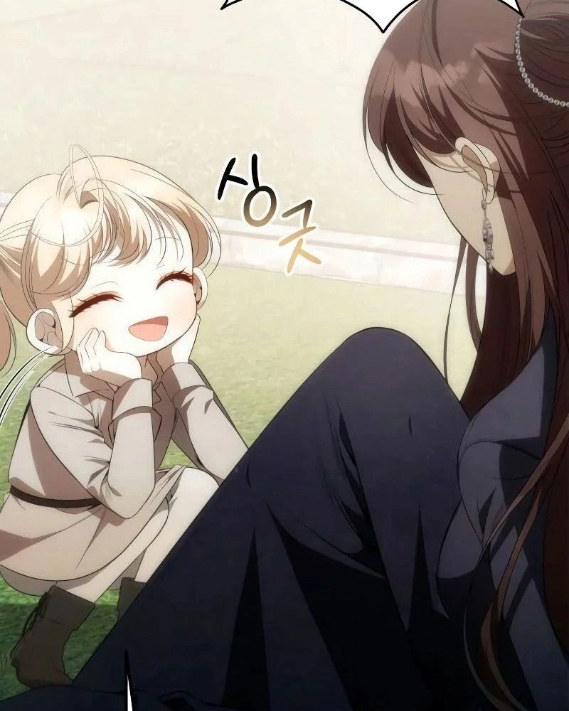 Nhóc Con Này Mơ Làm Trùm Phản Diện Chap 5 - Next Chap 6