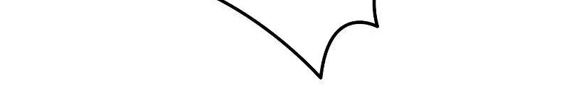 Nhóc Con Này Mơ Làm Trùm Phản Diện Chap 5 - Next Chap 6