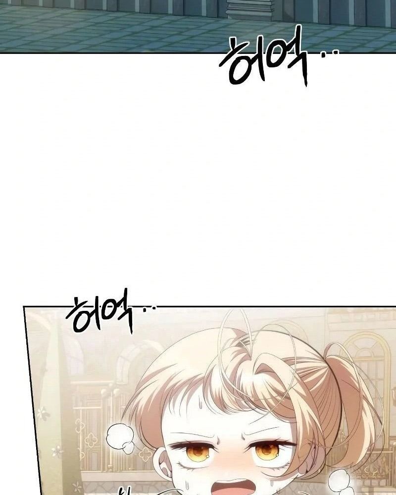 Nhóc Con Này Mơ Làm Trùm Phản Diện Chap 6 - Next Chap 7