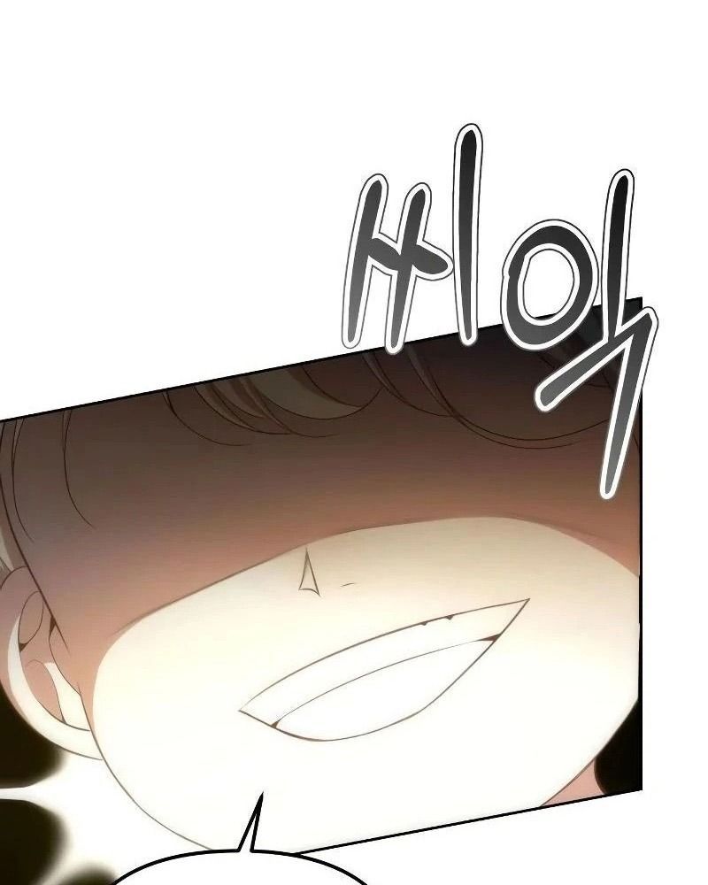 Nhóc Con Này Mơ Làm Trùm Phản Diện Chap 6 - Next Chap 7