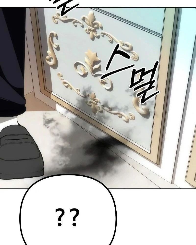 Nhóc Con Này Mơ Làm Trùm Phản Diện Chap 8 - Next Chap 9