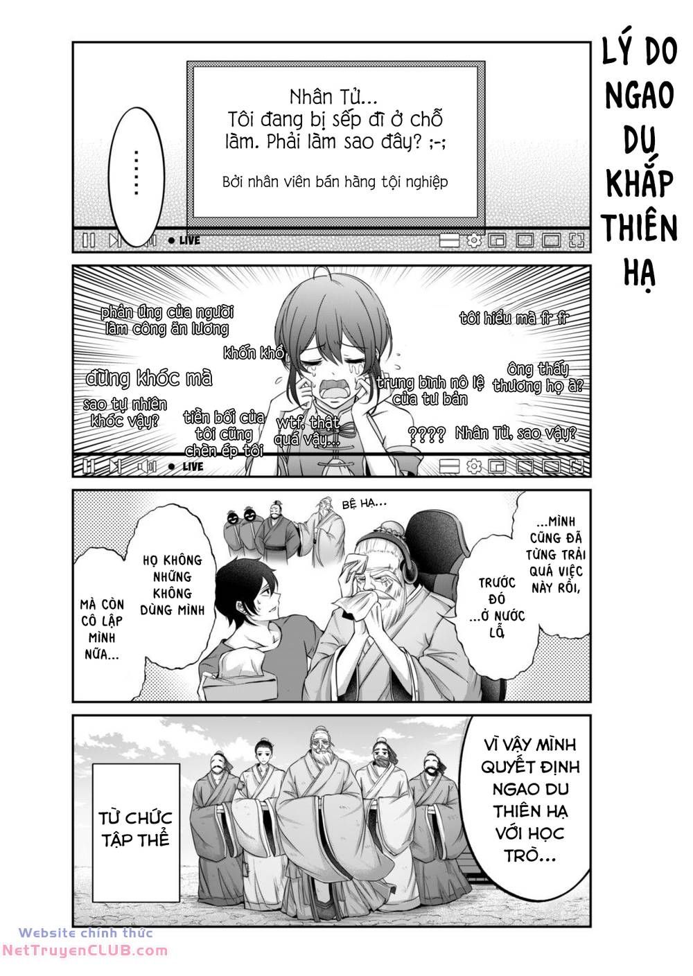 Khổng Tử Làm Vtuber Chap 3 - Next Chap 4