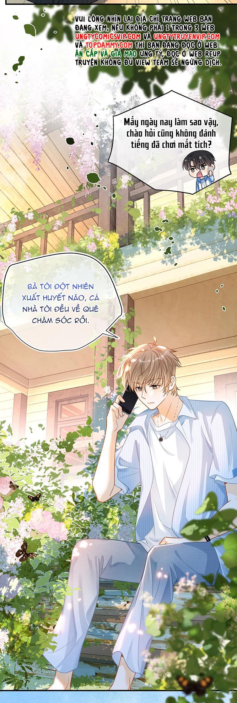Giáo Thảo Bá Đạo Cầu Tôi Quay Lại Chap 17 - Next Chap 18
