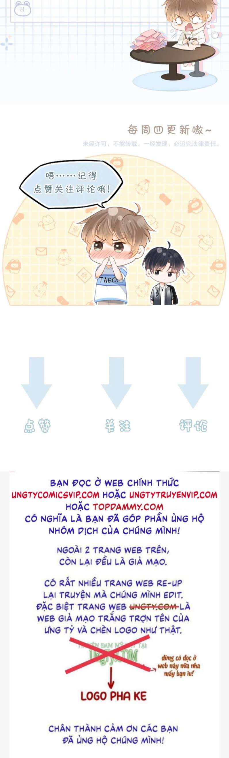 Giáo Thảo Bá Đạo Cầu Tôi Quay Lại Chap 26 - Next Chap 27