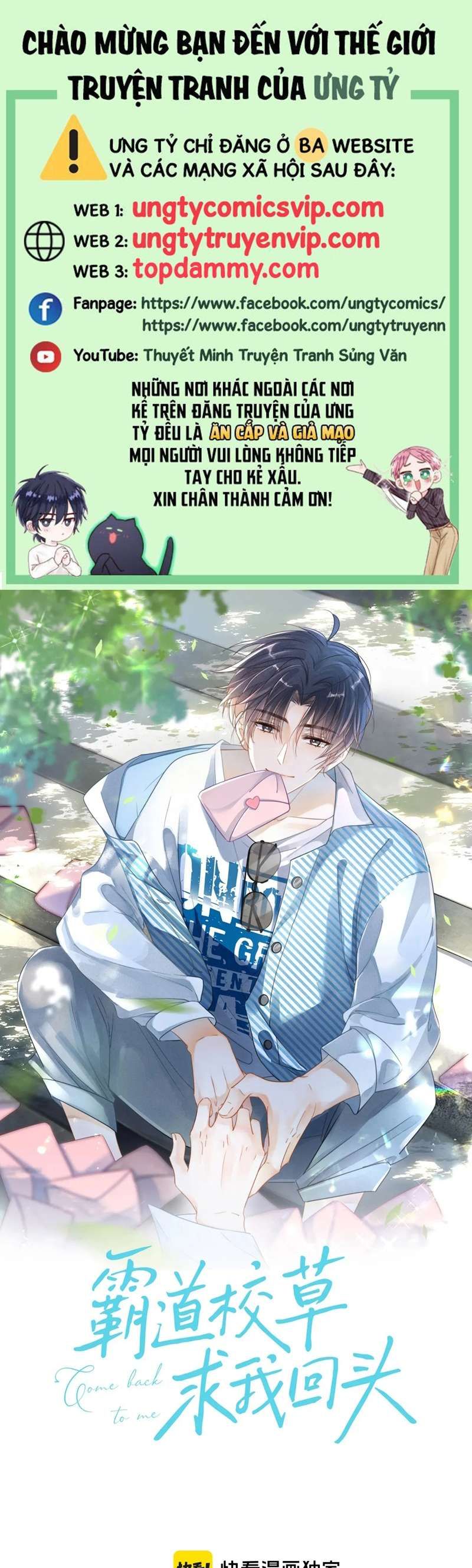 Giáo Thảo Bá Đạo Cầu Tôi Quay Lại Chap 36 - Next Chap 37