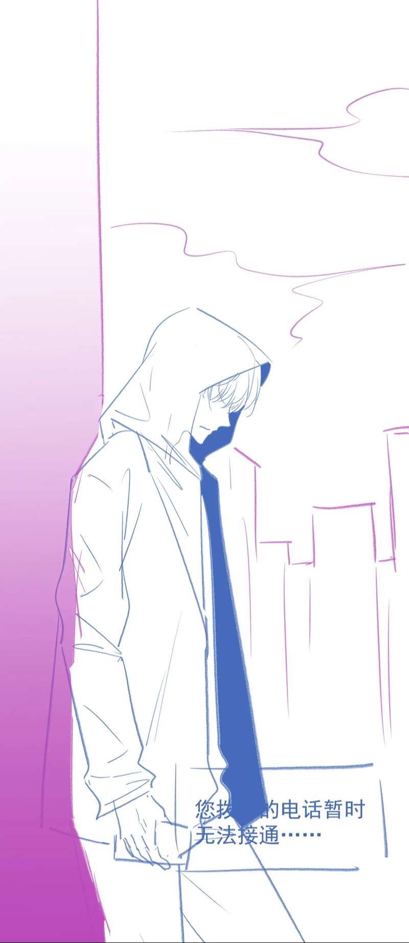 Giáo Thảo Bá Đạo Cầu Tôi Quay Lại Chap 40 - Next Chap 41