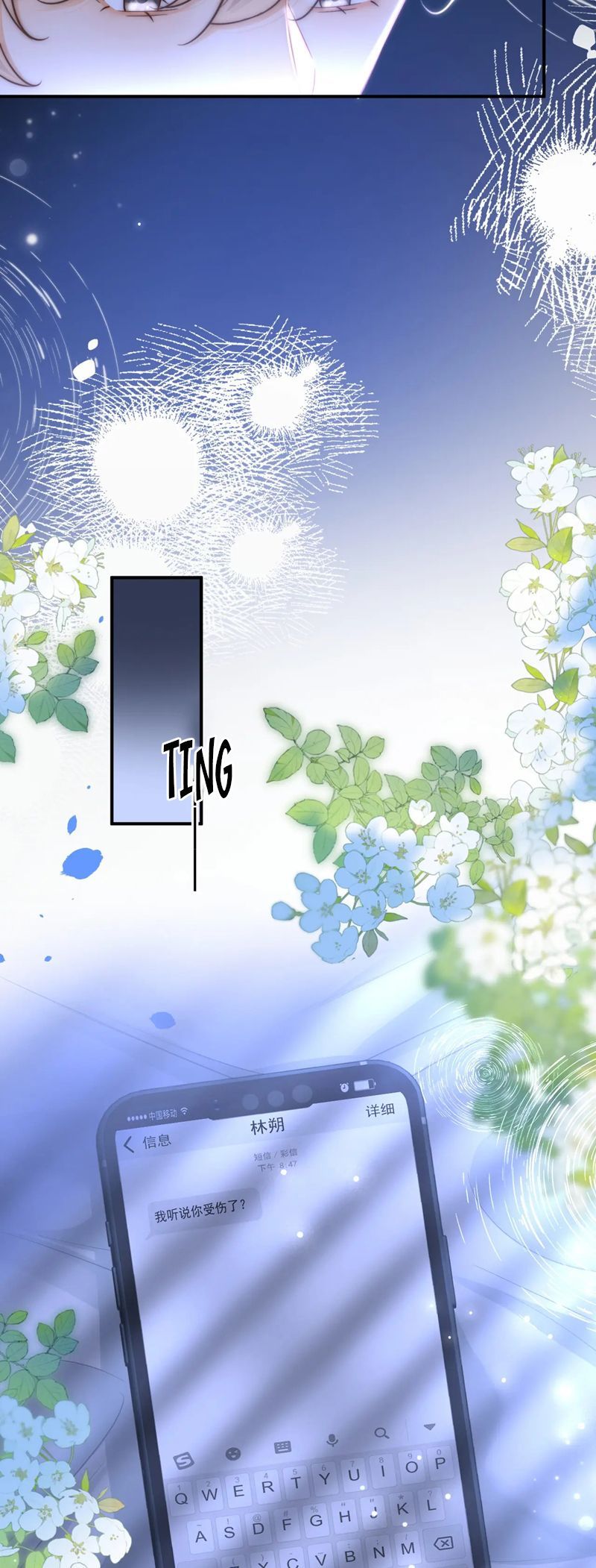 Giáo Thảo Bá Đạo Cầu Tôi Quay Lại Chap 56 - Next Chap 57