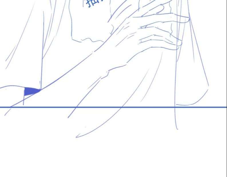 Giáo Thảo Bá Đạo Cầu Tôi Quay Lại Chap 8 - Next Chap 9