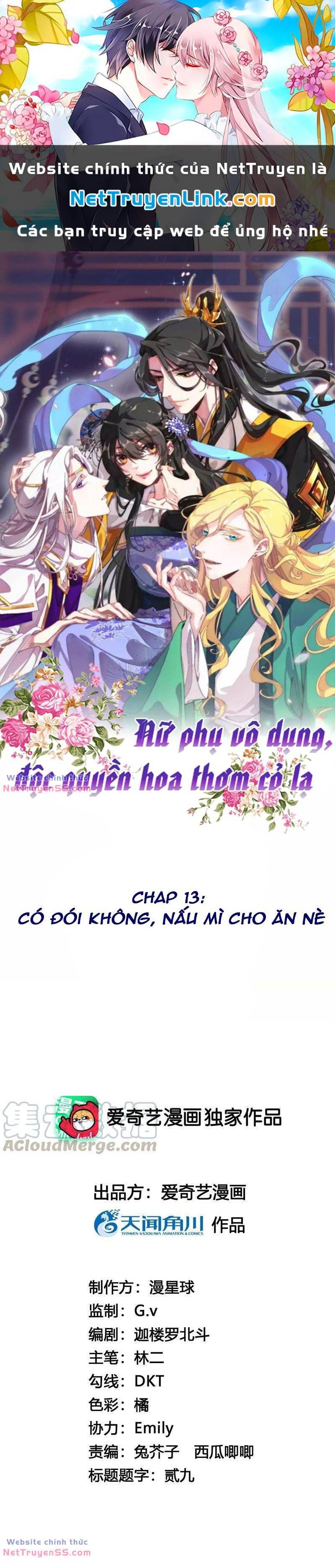Xuyên Về Cổ Đại Làm Nữ Phụ Vô Dụng Chap 13 - Next Chap 14