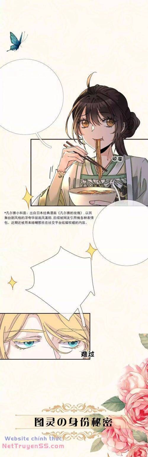 Xuyên Về Cổ Đại Làm Nữ Phụ Vô Dụng Chap 14 - Next Chap 15