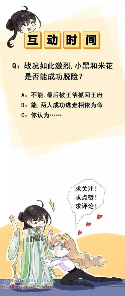 Xuyên Về Cổ Đại Làm Nữ Phụ Vô Dụng Chap 24 - Next Chap 25