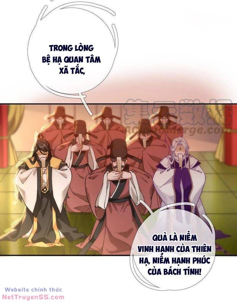 Xuyên Về Cổ Đại Làm Nữ Phụ Vô Dụng Chap 38 - Next Chap 39